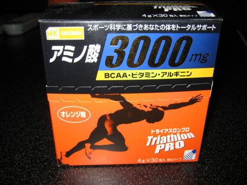 安いBCCAを見つけた。マツキヨのPB？「トライアスロンプロ」。30包で1,890円だったかな。オレンジ味で水なしで飲めます。これで、疲労回復が早まれば良いのですが。。