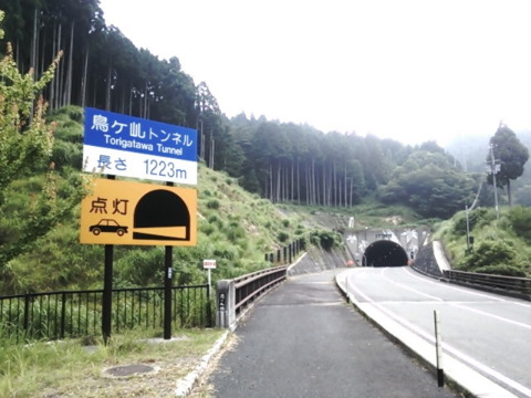 標識のちょっと手前で5km