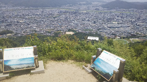 武田山山頂　安芸の守護であった武田氏の本拠銀山城の築かれていた山