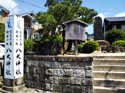 一乗寺下り松　一乗寺地ビールを求めて一乗寺にやってきたが、宮本武蔵に導かれ、吉岡一門との決闘の地に。