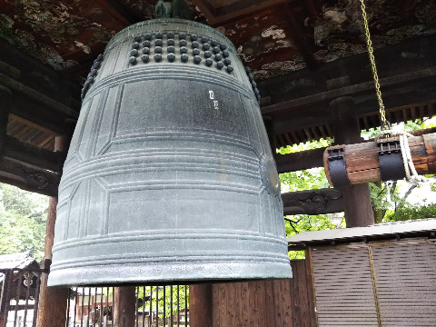 方広寺の鐘　大坂の陣の直接の原因となった方広寺鐘銘事件。鐘に書かれている文中に「国家安康」「君臣豊楽」が強調されている。