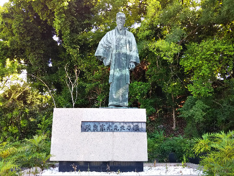 陸奥宗光像