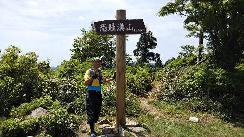 Bループの恐羅漢山頂　ここから旧羅漢山頂までの約800ｍが歩行区間。このころまで元気だった。