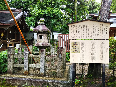 八坂神社忠盛燈篭　平清盛の父　