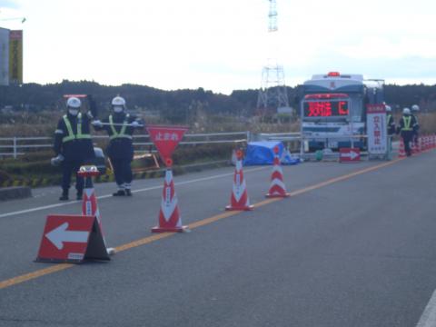 ここからは警戒区域です