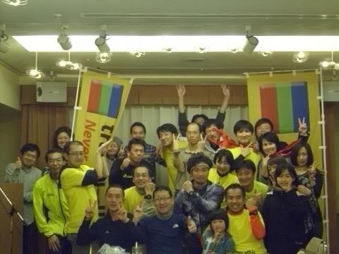 2月26日皆様お疲れ様でした