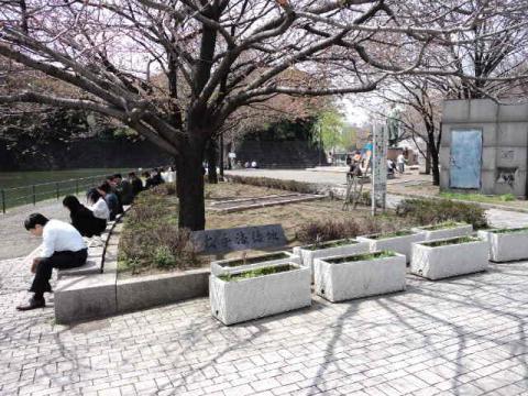 ポニ会の集合場所!
正式名称は「大手濠緑地」
