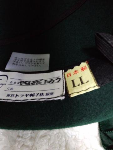 年少さんですが帽子のサイズはLL・・・