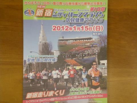 今日はこの話題！