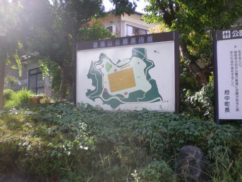 広島支部のブログにはたびたび出てくるこの形！