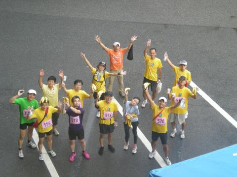 やったぜ!サイコー!