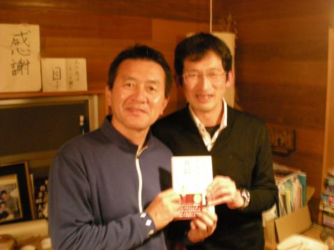 瀬古さんの著書にサインを頂き!