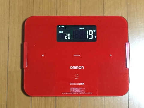 サロマ2日前。出発前日