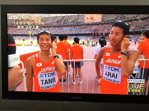 日本競歩、悲願のメダル