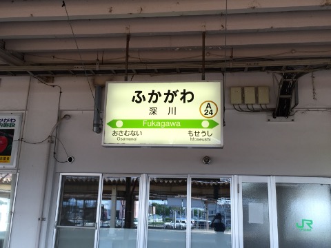 地元で快適jog