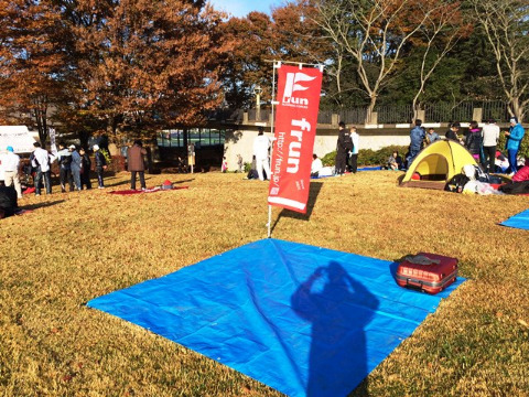 カラッと晴れ上がった晩秋のつくば
今年はfrunの陣地から出走しました