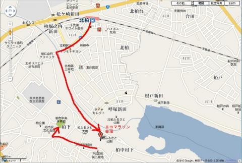 北柏駅からは徒歩で10分弱です。