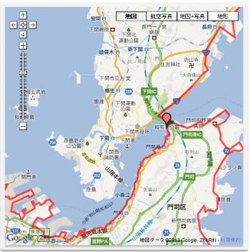 場所は関門トンネルの入り口