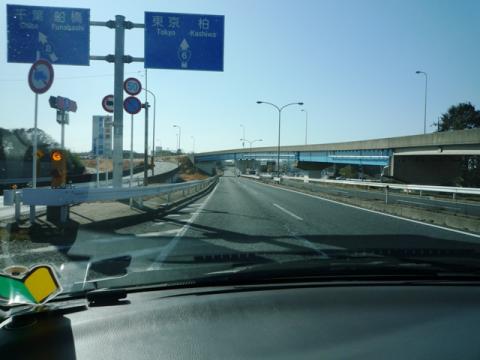 時間的に良かったのかガラガラな国道6号線