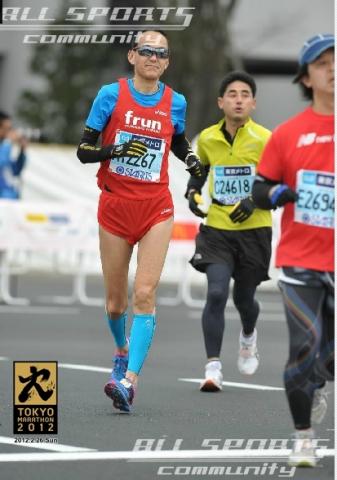 もうすぐゴール!