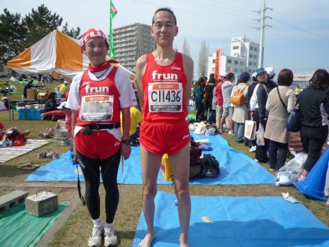 かすみがうらマラソン