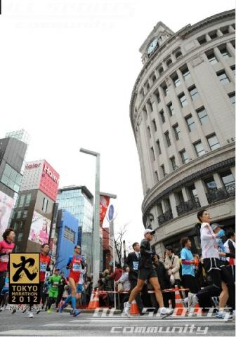 銀座四丁目