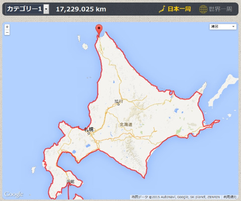 ゴールまであと25キロほど