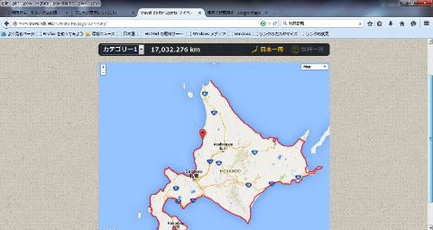 3月中に達成は絶望的となりました。