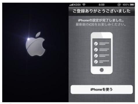 アップデート完了後、「iPhoneを使う」をクリックすると、一瞬ホーム画面が現れ、また左の林檎マーク画面⇒ご登録ありがとう画面の無限ループに陥る現象が、多数報告されている。