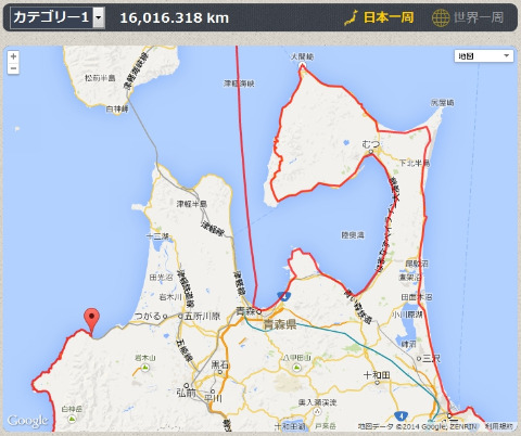 津軽半島に向かって北上中