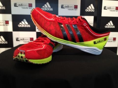 adizero sen