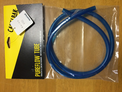 こんなものも買ったのですが、こちらの使用は、もっともっと後になりそうです。 スポーツドリンクを入れて使っていたら、ホースにカビが・・・ こまめに洗ってはいたんですけどね。