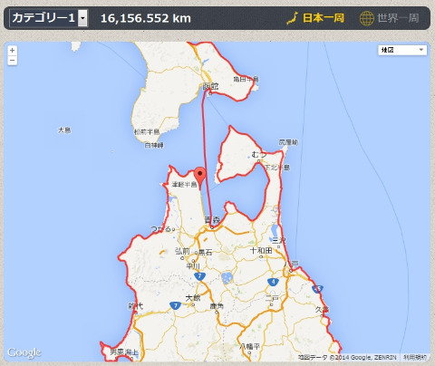 本州も残すところあと僅かです!