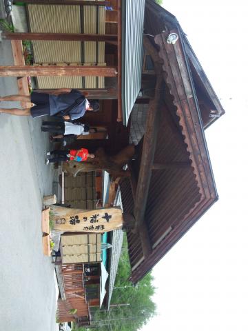 横向きですいませんｍ（＿）ｍ